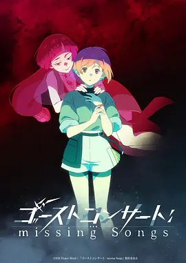 233动漫 重生之我在剧组当群演 短剧